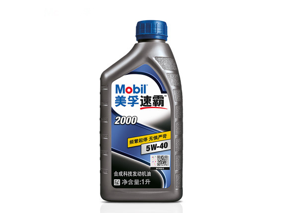 速霸2000 5W-40 1L包装 