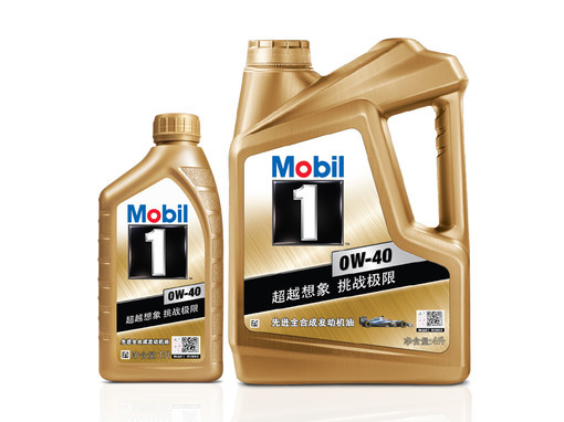 美孚一号0W-40